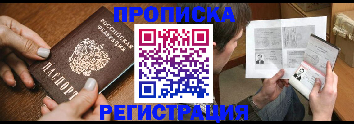 форма 3 в Калаче